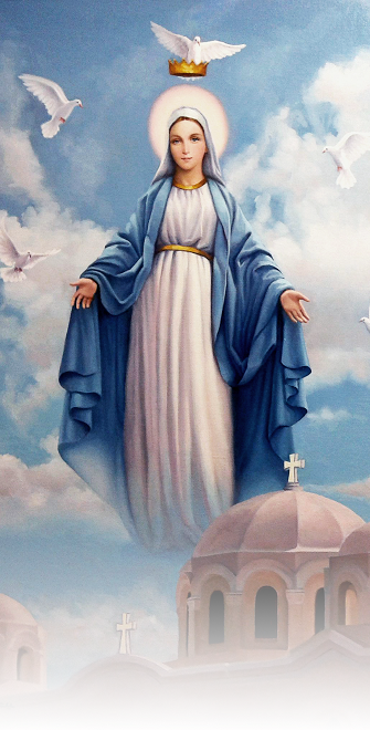 Icon of Saint Mary, the Theotokos
